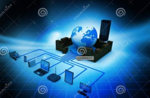 計算機網絡與計算機通信網絡的本質區別及其在網絡與信息安全軟件開發中的意義